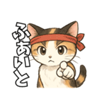 少女漫画風ネコ（個別スタンプ：16）