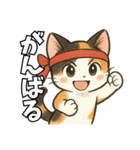 少女漫画風ネコ（個別スタンプ：17）