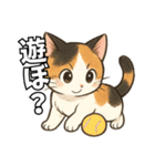 少女漫画風ネコ（個別スタンプ：18）