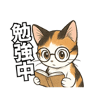 少女漫画風ネコ（個別スタンプ：26）