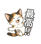 少女漫画風ネコ（個別スタンプ：27）