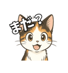 少女漫画風ネコ（個別スタンプ：29）