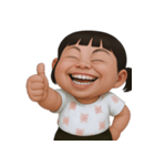 マミ 太っていてぽっちゃりした女の子 (NT)（個別スタンプ：7）