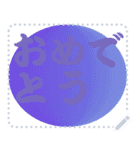 色の錯視 メッセージ スタンプ 200（個別スタンプ：4）