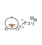 省スペース◎とりさん #3（個別スタンプ：3）