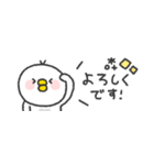 省スペース◎とりさん #3（個別スタンプ：4）