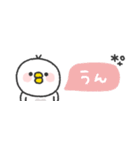 省スペース◎とりさん #3（個別スタンプ：8）