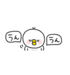 省スペース◎とりさん #3（個別スタンプ：10）
