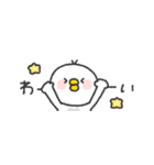 省スペース◎とりさん #3（個別スタンプ：12）