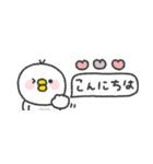 省スペース◎とりさん #3（個別スタンプ：13）