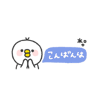 省スペース◎とりさん #3（個別スタンプ：14）