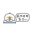 省スペース◎とりさん #3（個別スタンプ：15）