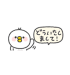 省スペース◎とりさん #3（個別スタンプ：19）