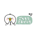 省スペース◎とりさん #3（個別スタンプ：20）