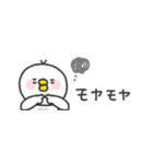 省スペース◎とりさん #3（個別スタンプ：30）