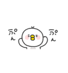 省スペース◎とりさん #3（個別スタンプ：32）