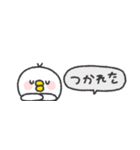 省スペース◎とりさん #3（個別スタンプ：35）