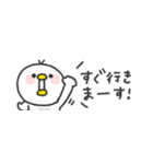 省スペース◎とりさん #3（個別スタンプ：37）