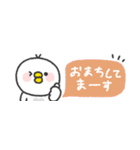 省スペース◎とりさん #3（個別スタンプ：38）
