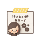 3Dゆるふわボブガール◎待ち合わせ連絡 #1（個別スタンプ：1）