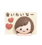 3Dゆるふわボブガール◎待ち合わせ連絡 #1（個別スタンプ：2）