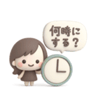 3Dゆるふわボブガール◎待ち合わせ連絡 #1（個別スタンプ：5）