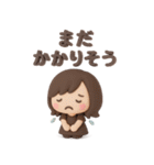 3Dゆるふわボブガール◎待ち合わせ連絡 #1（個別スタンプ：7）