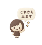 3Dゆるふわボブガール◎待ち合わせ連絡 #1（個別スタンプ：11）