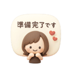 3Dゆるふわボブガール◎待ち合わせ連絡 #1（個別スタンプ：14）