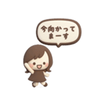 3Dゆるふわボブガール◎待ち合わせ連絡 #1（個別スタンプ：16）