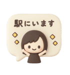 3Dゆるふわボブガール◎待ち合わせ連絡 #1（個別スタンプ：20）