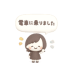 3Dゆるふわボブガール◎待ち合わせ連絡 #1（個別スタンプ：21）