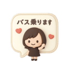 3Dゆるふわボブガール◎待ち合わせ連絡 #1（個別スタンプ：22）