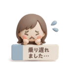 3Dゆるふわボブガール◎待ち合わせ連絡 #1（個別スタンプ：23）