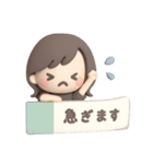 3Dゆるふわボブガール◎待ち合わせ連絡 #1（個別スタンプ：24）