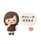 3Dゆるふわボブガール◎待ち合わせ連絡 #1（個別スタンプ：26）