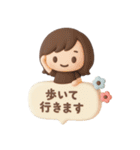 3Dゆるふわボブガール◎待ち合わせ連絡 #1（個別スタンプ：27）