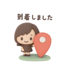3Dゆるふわボブガール◎待ち合わせ連絡 #1（個別スタンプ：31）