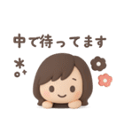 3Dゆるふわボブガール◎待ち合わせ連絡 #1（個別スタンプ：35）