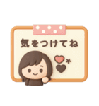 3Dゆるふわボブガール◎待ち合わせ連絡 #1（個別スタンプ：37）