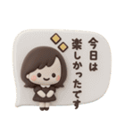 3Dゆるふわボブガール◎待ち合わせ連絡 #1（個別スタンプ：39）