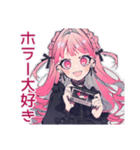 ホラー映画好き★くせつよゴシックガール（個別スタンプ：1）