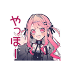 ホラー映画好き★くせつよゴシックガール（個別スタンプ：2）