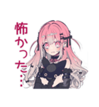 ホラー映画好き★くせつよゴシックガール（個別スタンプ：4）
