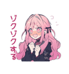 ホラー映画好き★くせつよゴシックガール（個別スタンプ：6）