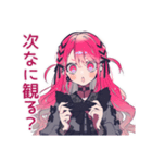ホラー映画好き★くせつよゴシックガール（個別スタンプ：10）