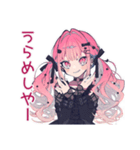 ホラー映画好き★くせつよゴシックガール（個別スタンプ：11）