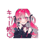 ホラー映画好き★くせつよゴシックガール（個別スタンプ：12）