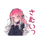 ホラー映画好き★くせつよゴシックガール（個別スタンプ：13）