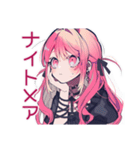 ホラー映画好き★くせつよゴシックガール（個別スタンプ：14）